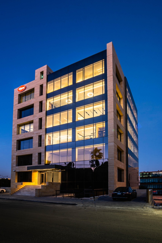 Thumbnail of ALAMEED