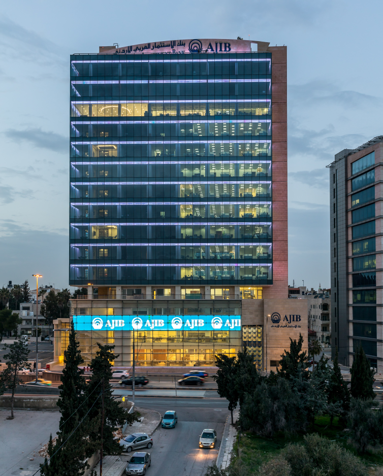 AJIB Bank Headquarters, Amman