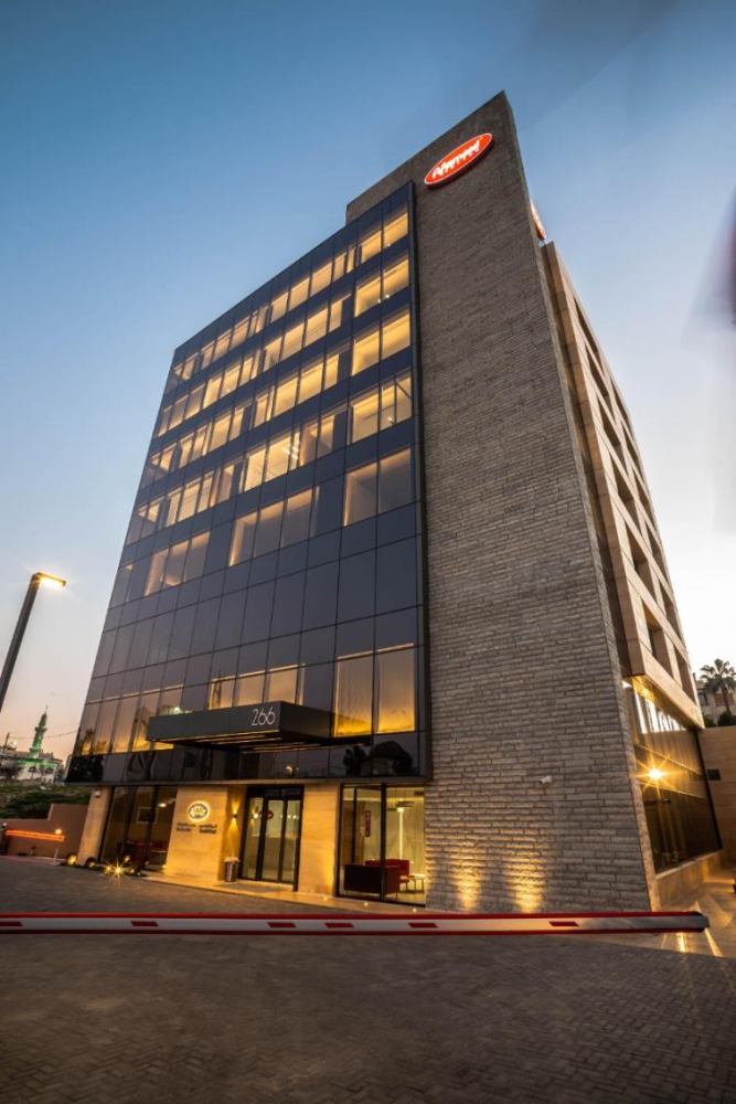 Al Ameed Coffee Head Offices, Amman